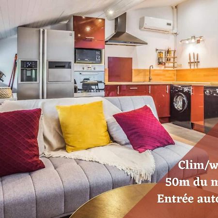 ☆ L'Appart D'Oie ☆ 2 Pieces ☆ 50M Du Metro ☆ Fibre تولوز المظهر الخارجي الصورة